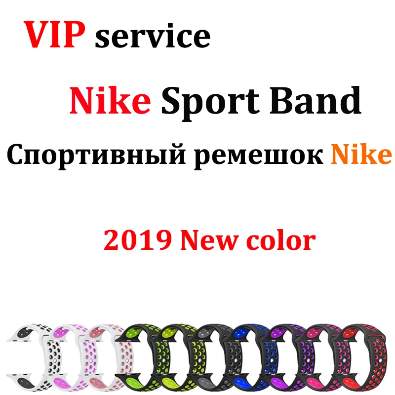 Ремешок для apple watch 42 мм 38 мм 44 мм 40 мм correa iwatch 5 4 3 2 спортивный силиконовый браслет для apple watch 4 аксессуары