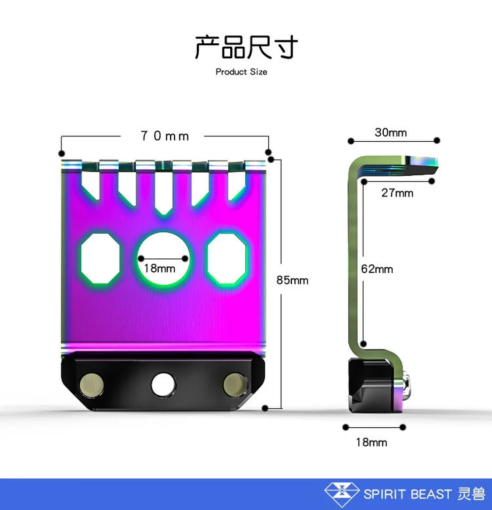 Задняя вилка SPIRIT BEAST модифицированный противоударный держатель для Honda CB190R CBF190