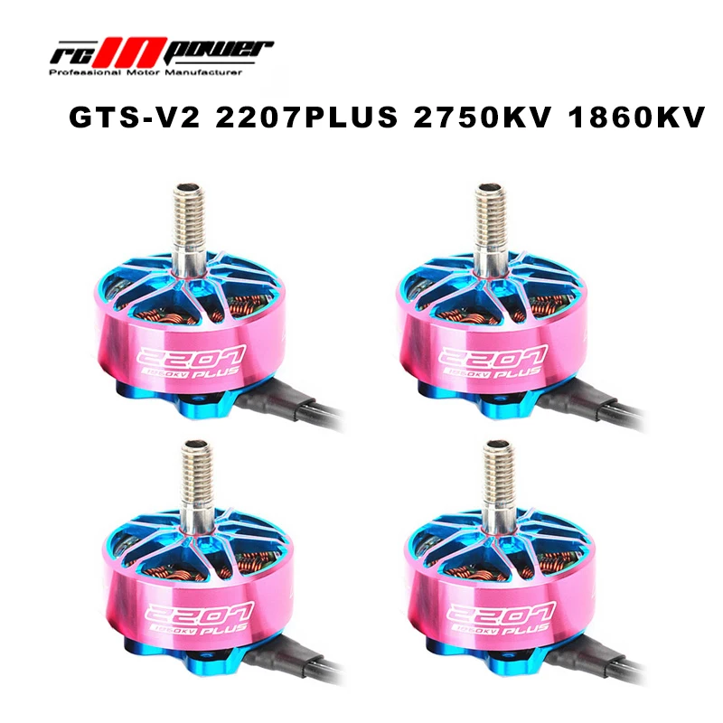 RCINPOWER GTS V2 2207PLUS 2207 2750KV 2500KV 1860KV 4 6S бесщеточный двигатель для радиоуправляемого