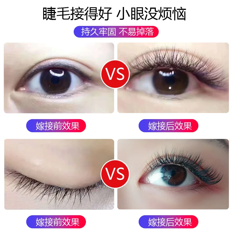 

faux cils Eyelash Extension Natural Synthetic Mink Individual 0.07mm J Curl 8-12mm Beauty Makeup pestaÃ±as postizas mink lashes