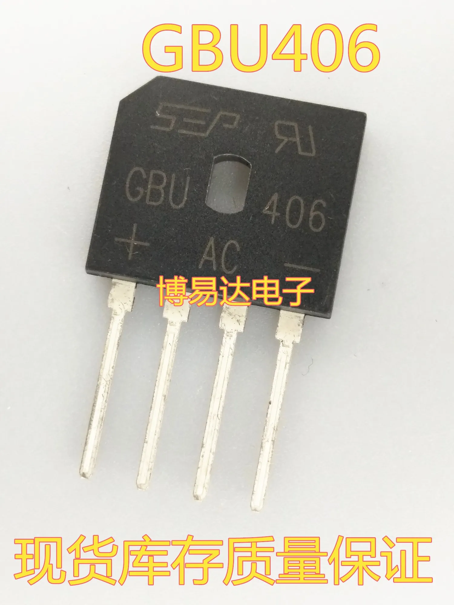 

GBU406 4A/600V