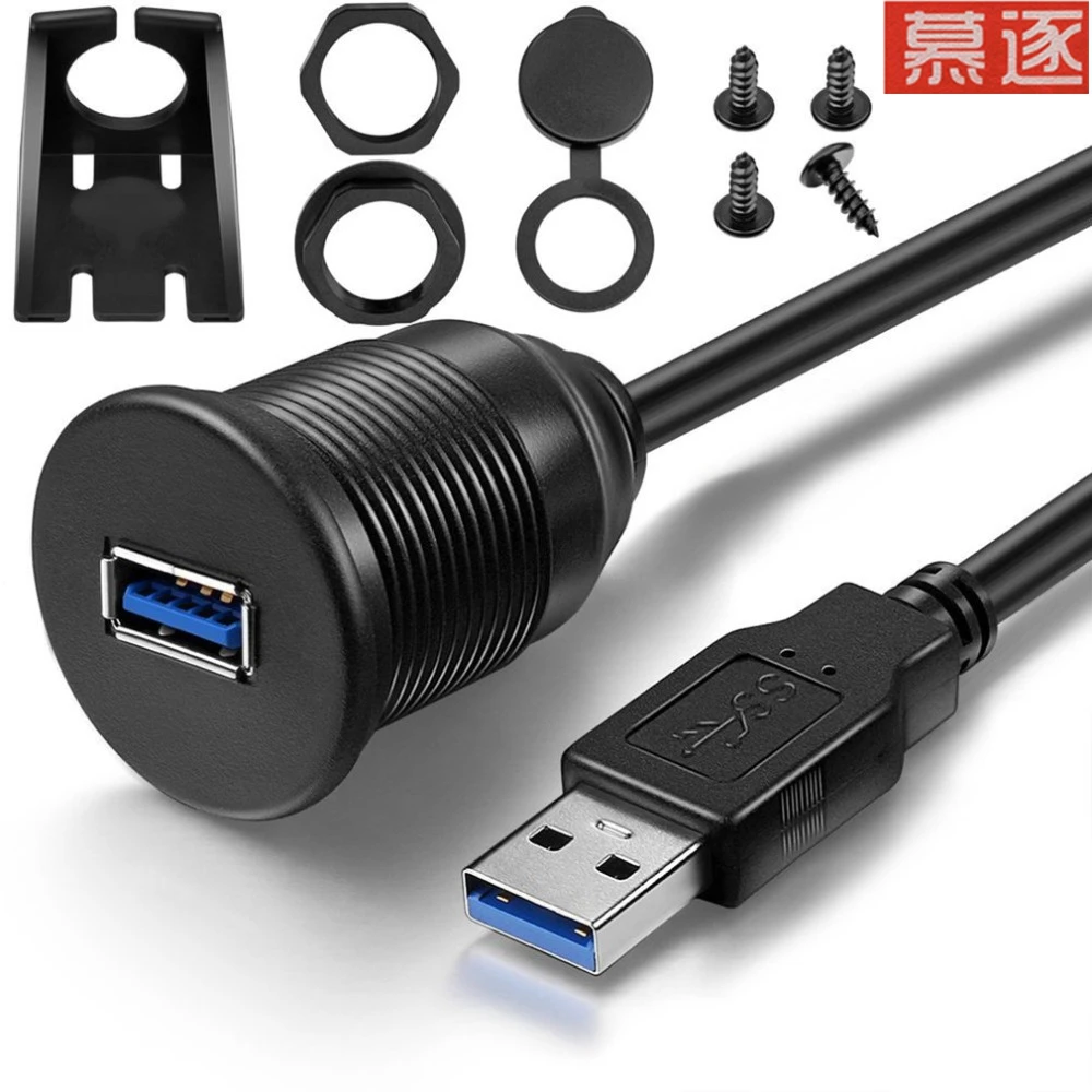 

Wasserdicht Unterputz USB Dock Adapter Dashboard Pan USB 3,0 Port Männlich zu Weiblich Verlängerung Kabel für Auto Motorrad