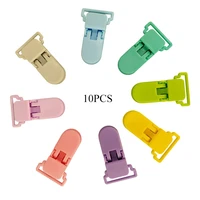 10pcs baby pacifier clip plastic solid color soother pacifier holder anti drop chain clips for infant baby feeding accessories