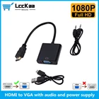 Кабель-адаптер HDMI-совместимый с VGA, переходник папа в мама 1080P, разъем VGA 3,5, кабель AUX, Питание от USB для ПК, ноутбука, проектора, телевизора