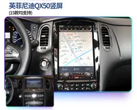 tesla style andriod9 0 px6 car gps navigation for infiniti ex25 ex35 qx50 2009 auto radio head unit multimedia player carplay