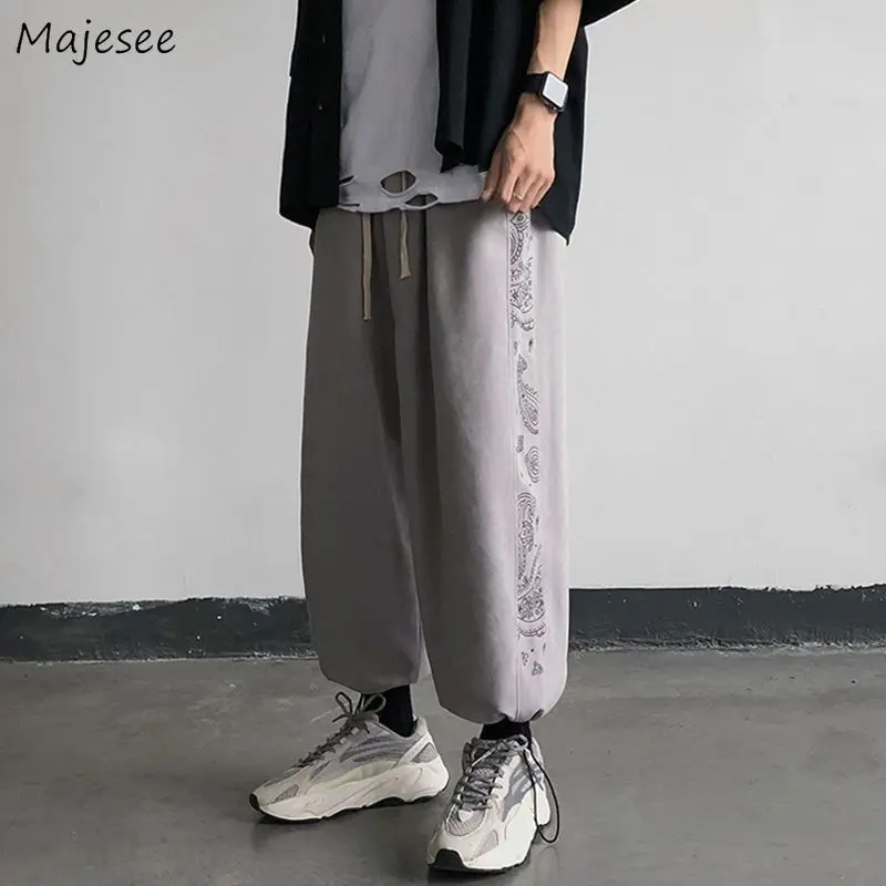 

Брюки-султанки мужские однотонные до щиколотки, повседневные Модные Простые универсальные уличные штаны с эластичным поясом в Корейском с...