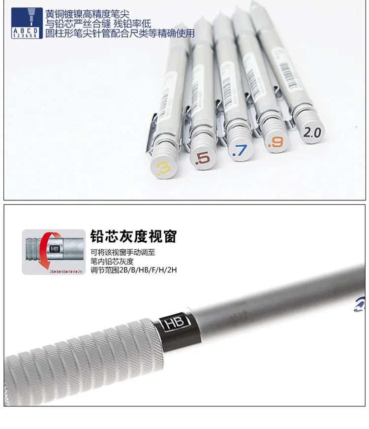 Немецкий Staedtler 925 25 старший полный для подводного плавания автоматический механический карандаш проектирование поставок 0,3/0,5/0,7/0,9/2,0 мм
