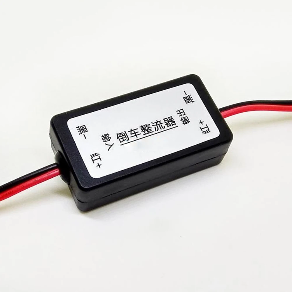 12V DC силовой конденсатор парковочный анти-помех авто аксессуары заднего вида