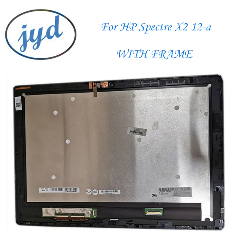 Для HP Spectre X2 12 a001dx &quot830345 001 Светодиодный ЖК сенсорный экран LP120UP1(SP)(A2)|led lcd screen|hp