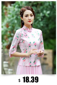 SHENG COCO китайские чернила топы с картинками летние женские Cheongsam стиль Топы художественный костюм для выступлений рубашка с коротким рукавом XXXL XXL XL