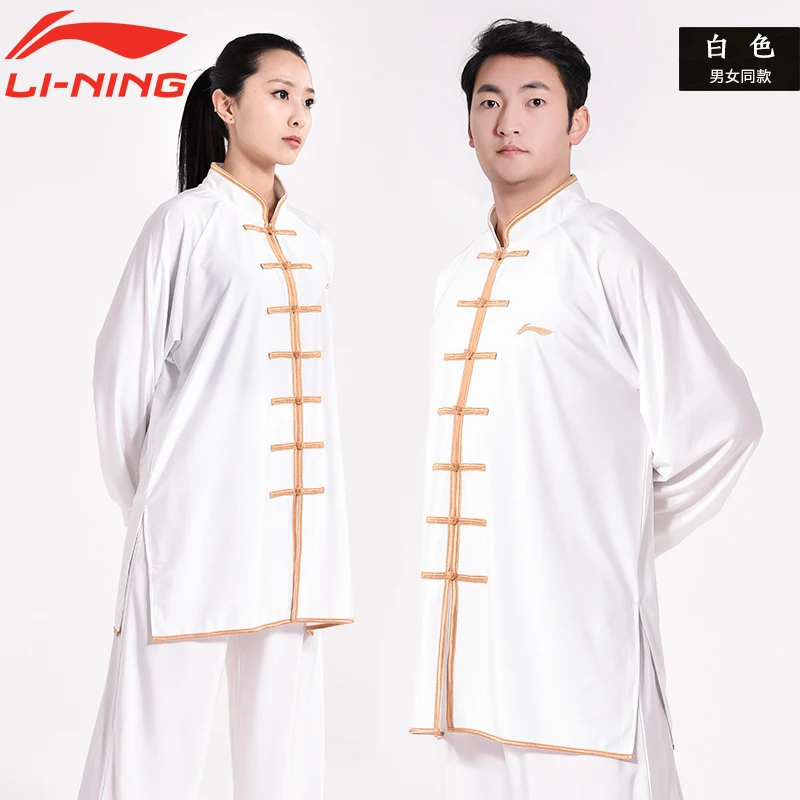 

Tai Ji Suit Men's Spring and Summer Tai Chi Exercise Clothing Women's Chinese Style Martial Arts Wear Middle-Aged and Elderly
