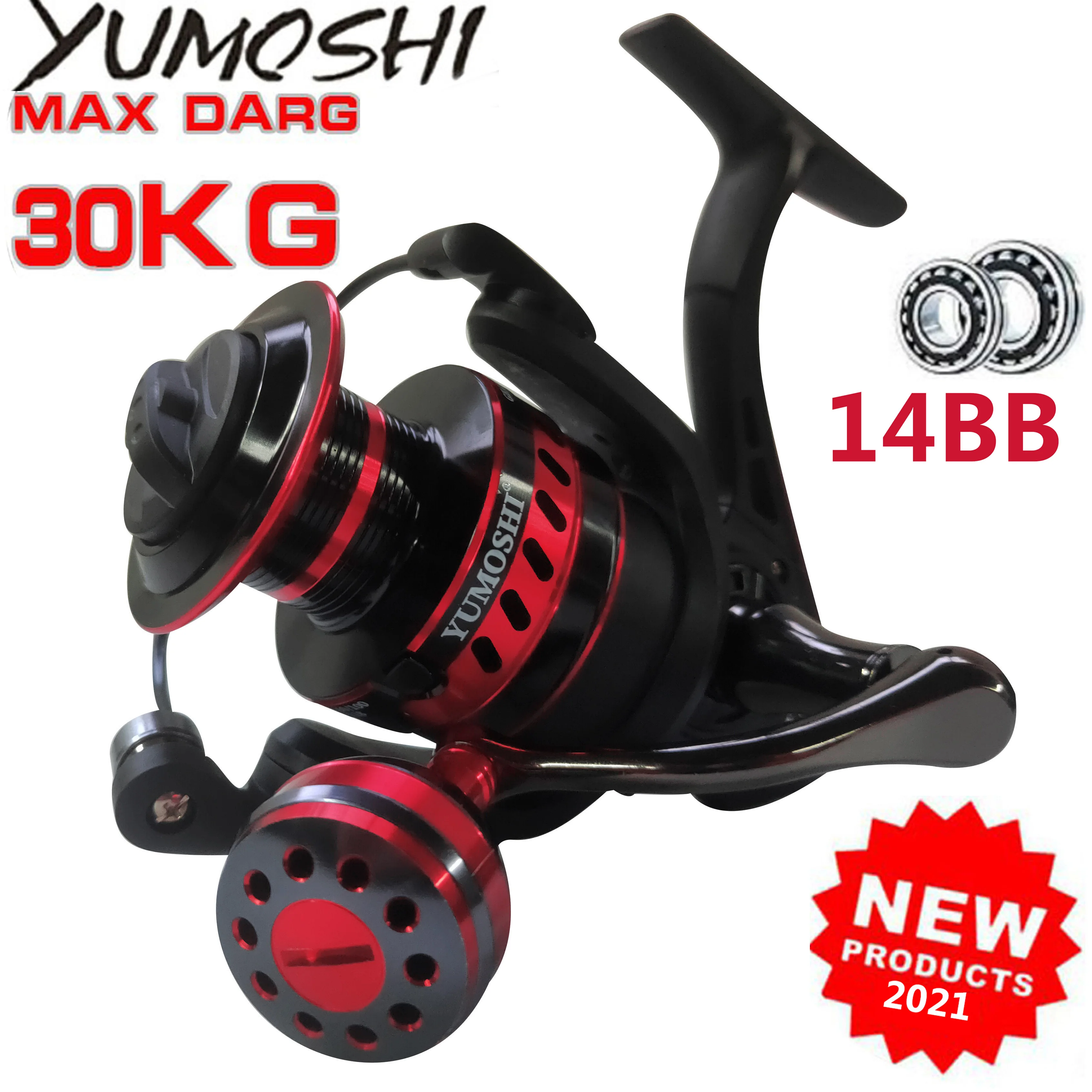 Yumoshi 2000 7000 новинка 2021 максимальная нагрузка 30 кг Двойная модель полностью
