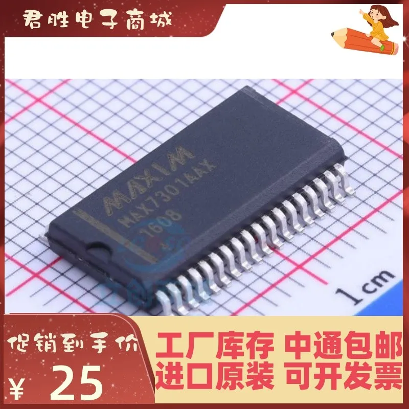 

(1PCS) MAX7301AAX MAX7301 SSOP-36 New original IC