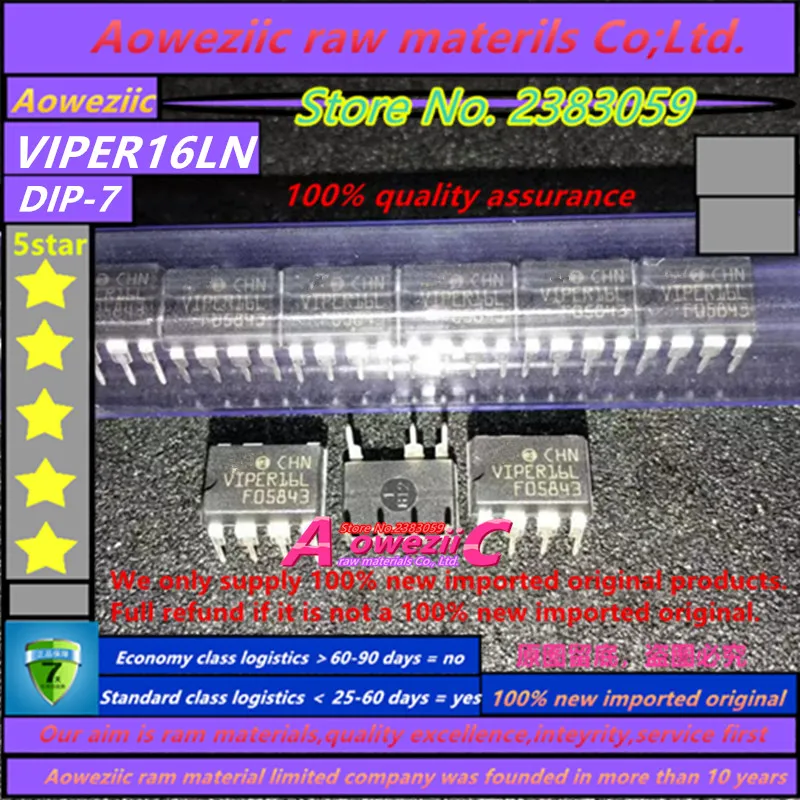 100% новый импортный оригинал VIPER12A VIPER20A VIPER22A VIPER32 viper8 VIPER16LN VIPER17LN VIPER28LN DIP 7|Запасные