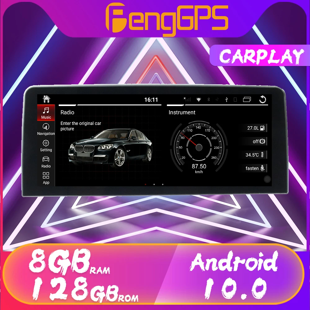 

128G Android 12.3" PX6 DSP For BMW 1 Series 2016 Car DVD GPS Navigation Auto Radio Stereo Video Multifunction CarPlay HeadUnit