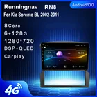 4G LTE Android 10,1 для Kia Sorento BL 2002 2003 2004 2005 2006-2011 Автомагнитола мультимедийный видеоплеер навигация GPS RDS без dvd