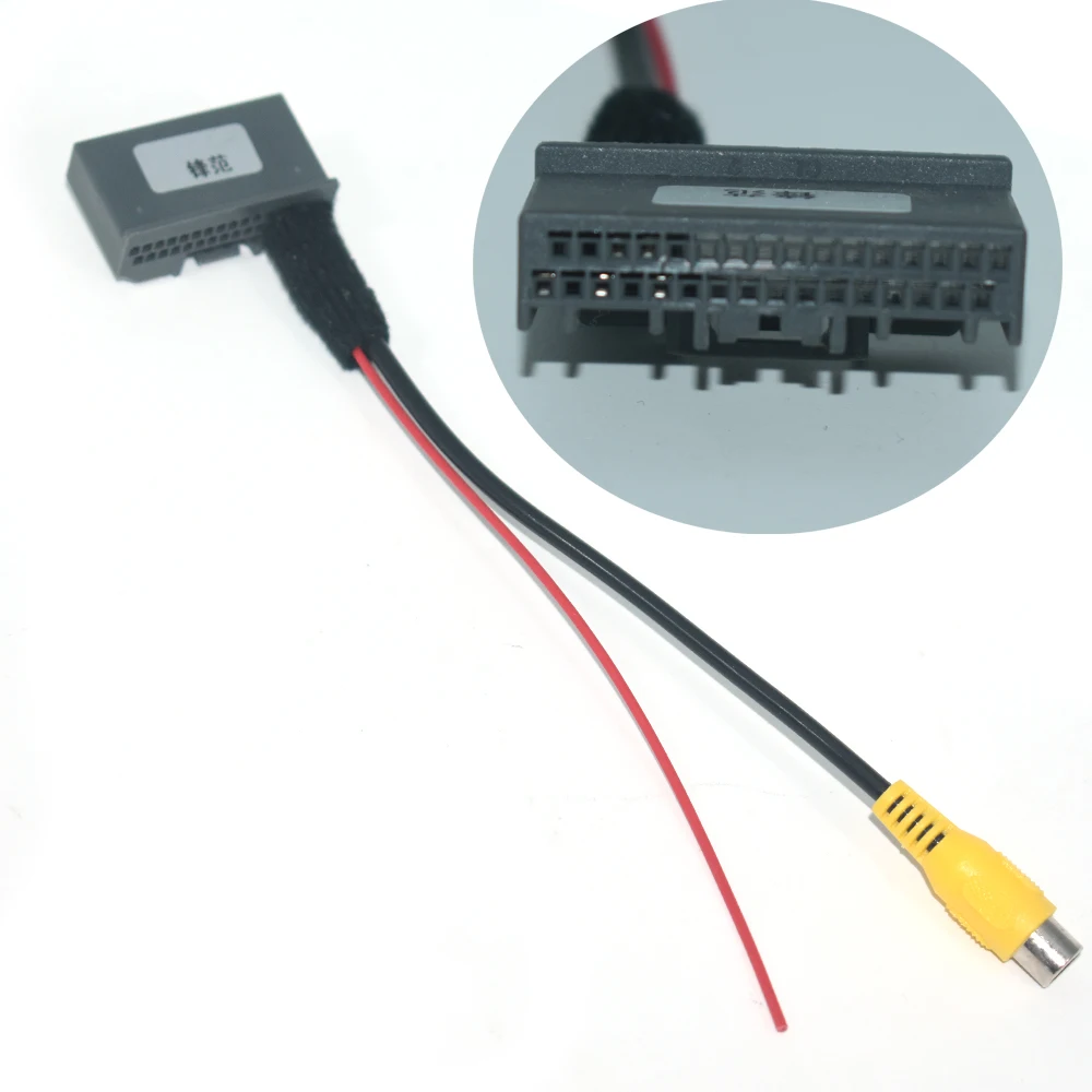 Автомобильный адаптер заднего вида для камеры RCA кабель Honda City Grace Ballade GM9 2014 ~ 2018