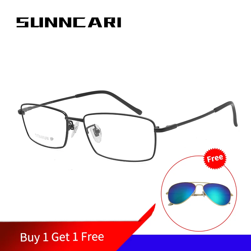 Титановые очки для близорукости мужские ретро в оправе квадратные по рецепту