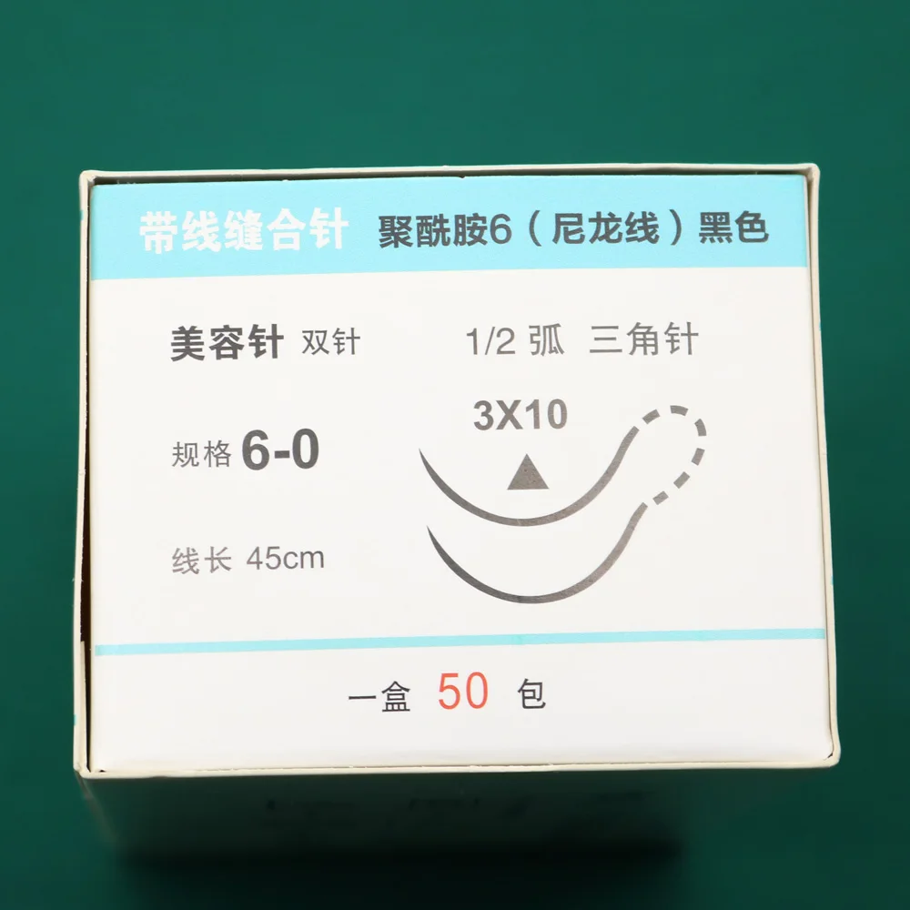 Инструмент для хирургии Шовной иглы нано бесшовная угловая игла Встраиваемая