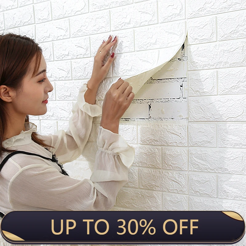 Обои самоклеящиеся 3d Трехмерные настенные наклейки для спальни теплый