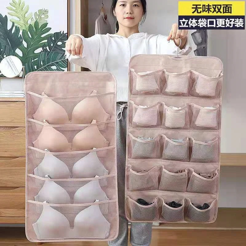 

Underwear receive bag fabric sock artifact wardrobe storage box household thebra underpants separated storage grid