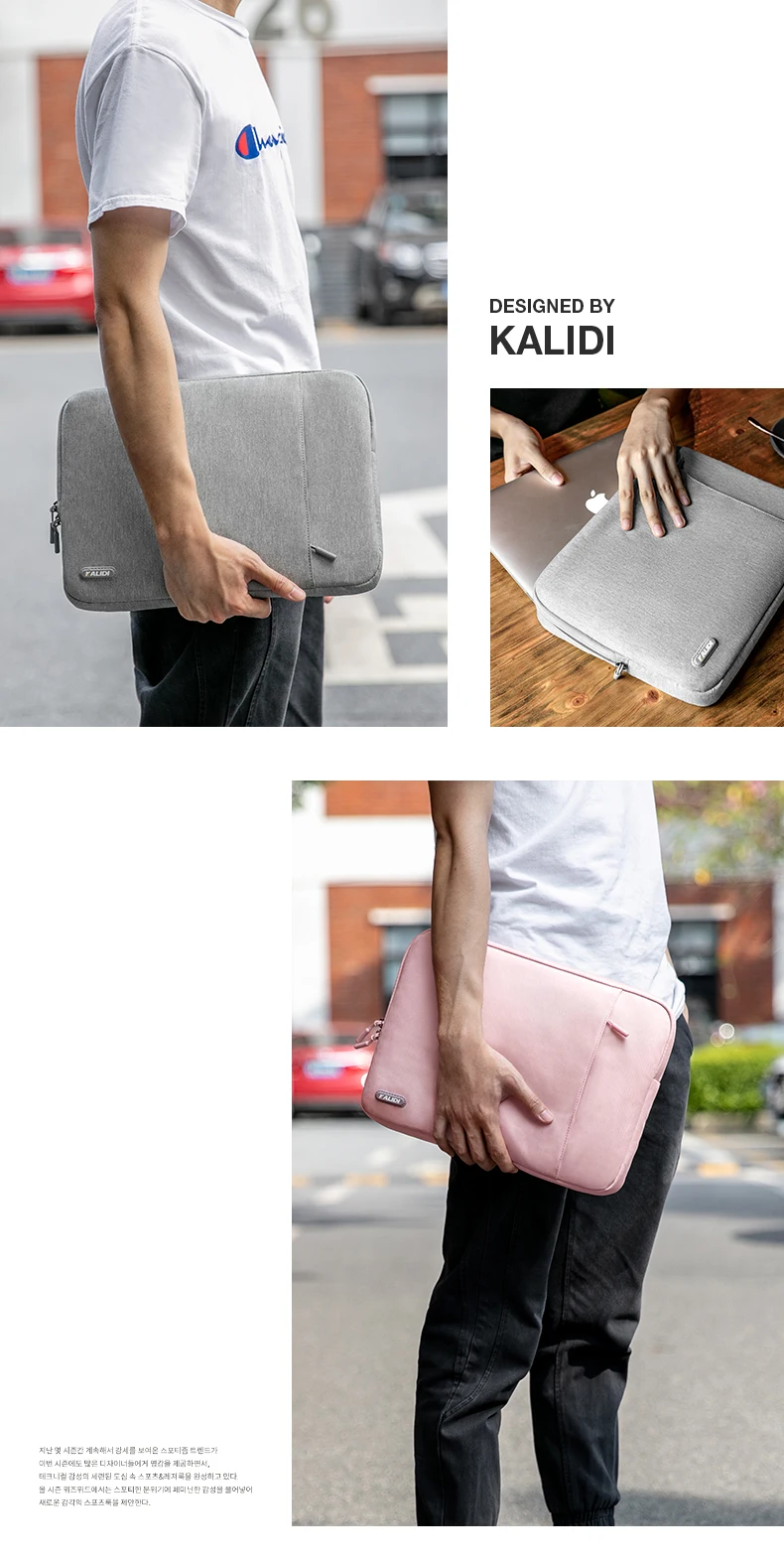 KALIDI сумка для ноутбука 11,6 12 13,3 14 15,6 дюймов Сумка для ноутбука Macbook Air Pro 13 15 Dell Asus hp acer чехол для ноутбука