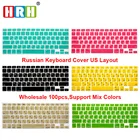 Силиконовая тонкая наклейка для клавиатуры, для Mac Book Pro Air 13, 15, 17, США, 100 шт.