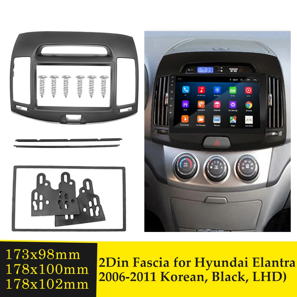 Двойная Din Автомобильная фасция для Hyundai Elantra LHD 2006 2010 стерео радио Панель