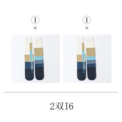 2 PAIR Pack 2 пары в упаковке Асимметричный узоры уличный стиль под коленом гольфы - Цвет: 2 PAIR Pack