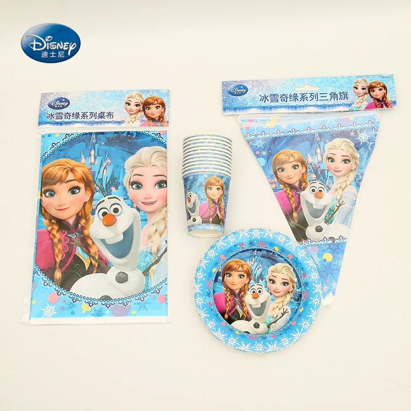 

High-quality total 74 pcs Cup+Plate+Banner+Tablecover Children Birthday Party Supplies Decorations Tableware Set