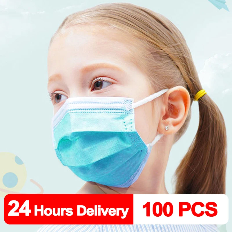 Маска одноразовая Пылезащитная для детей 20 100 шт.|Маски| |
