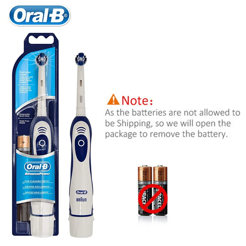 Зубная щетка Oral B звуковая электрическая для взрослых устройство точной чистки