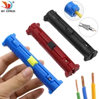 multi function electric wire stripper pen cord wire pen cutter rotary coaxial cutter stripping machine pliers tool