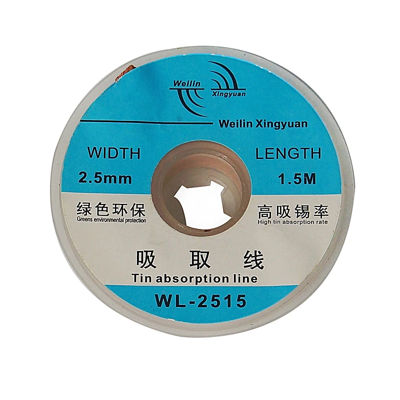 BGA оплетка для распайки проводов фитиль Аксессуары пайки ремонта электронных