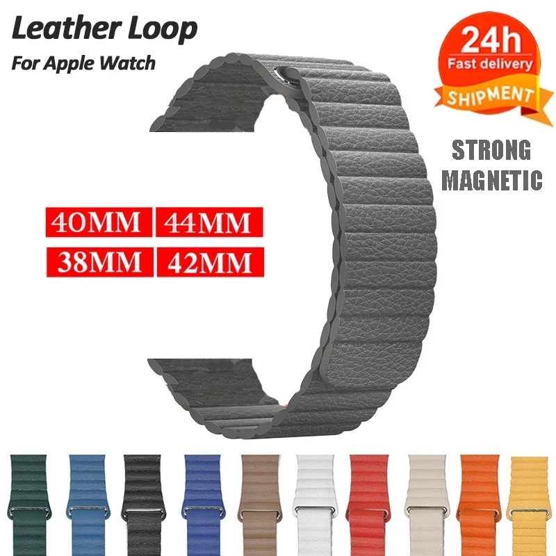 

Leather Magnetic Loop for Apple Watch 6 5 4 SE 42MM 38MM 44MM 40MM Watch Band Bracelet Strap for IWatch Series 6 5 4 Wristband