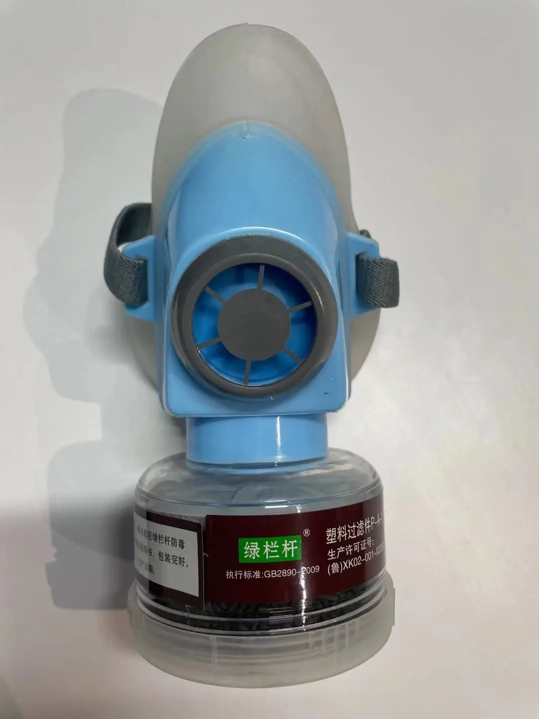 

Электрический респиратор Dolphin Protect SJL2pc