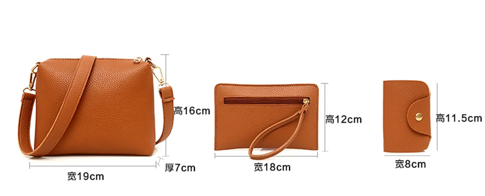 

4 Piece Set Fashion Solid Color PU Leather Messenger Bag Tote Mini Clutch Bag Women's Shoulder Bag