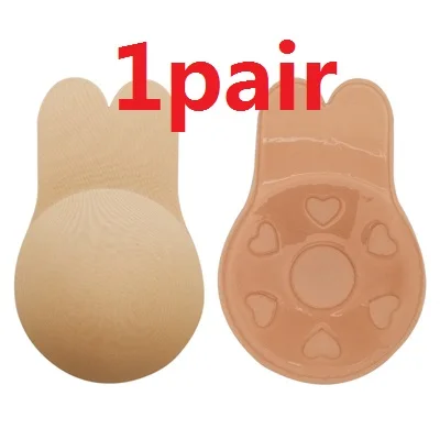 1pair Накладки на грудь, близко расположены чашечки, Сексуальное белье аксессуары Для женщин силиконовый бюстгальтер пуш-ап груди невидимая накладка на сосок, прилипающий бюстгальтер 3 вида стилей - Цвет: 1pair