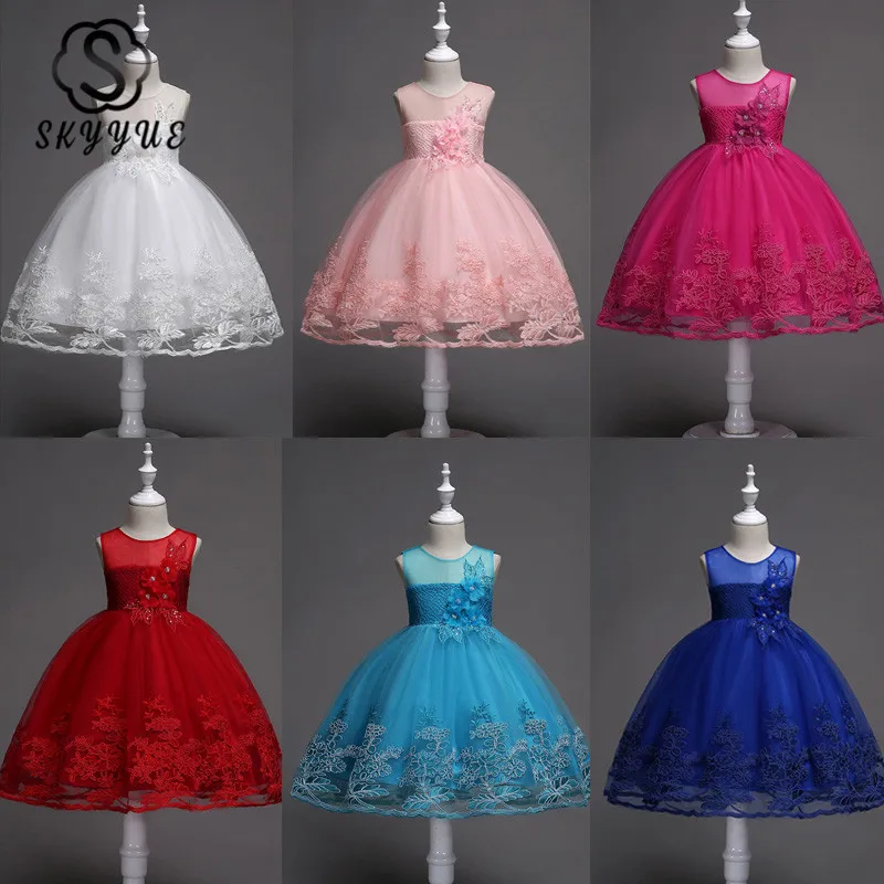 Skyyue Пышное Платье для девочек кружевные платья с цветочной вышивкой на свадьбу