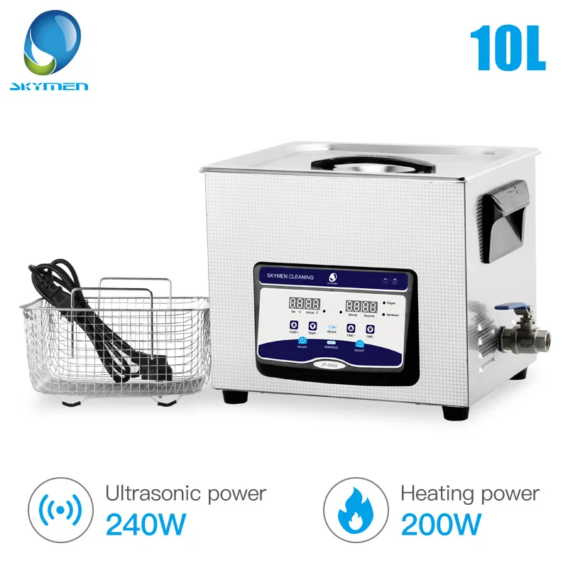 Ультразвуковой очиститель SKYMEN промышленные металлические запчасти медицинская