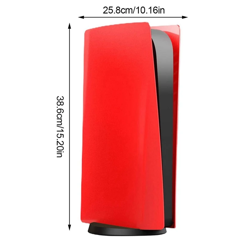 

Hub Case Host Cover Hard Shell Protective Skin Replacement for Sony PS5 Digital Edition