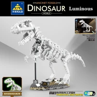 2021 kazi new simulation dinosaur fossil luminous building blocks tyrannosaurus skeleton model childrens assembled toy gift
