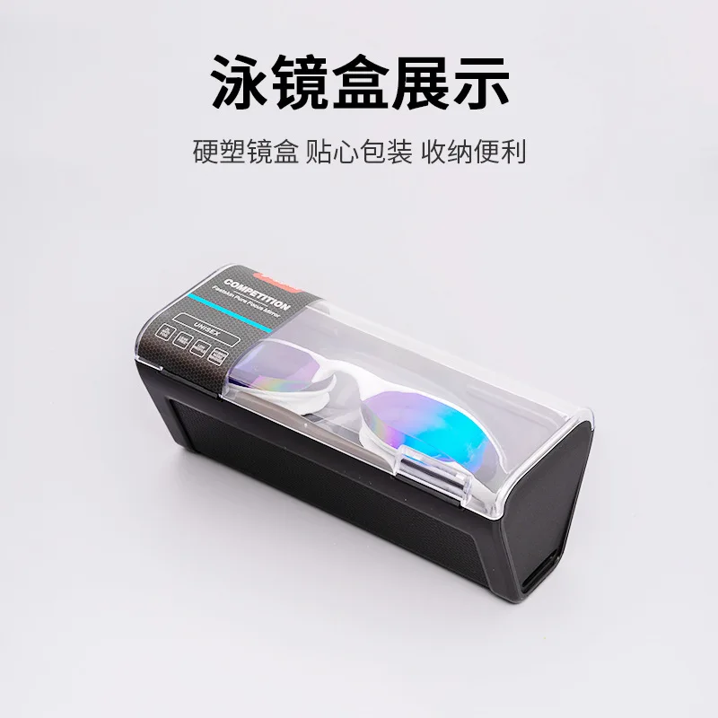 

Professional Swim Goggles with Case and Replacement Nose Bridge Anti-Fog UV Water Glasses Silicon Swimming Glasses for Men Women