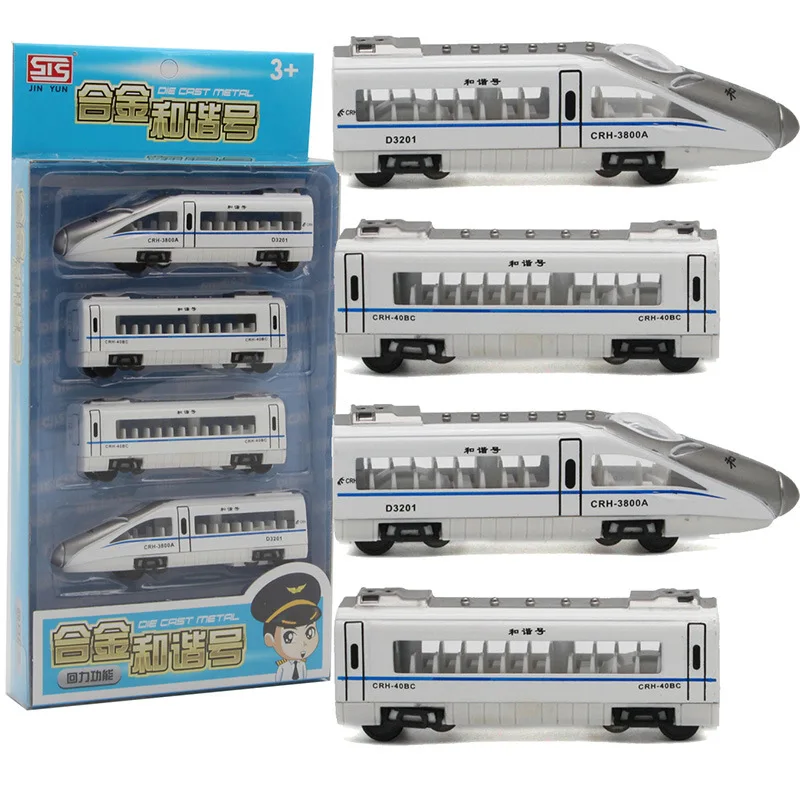 Модель поезда Fuxing из сплава игрушка с магнитным соединением модель