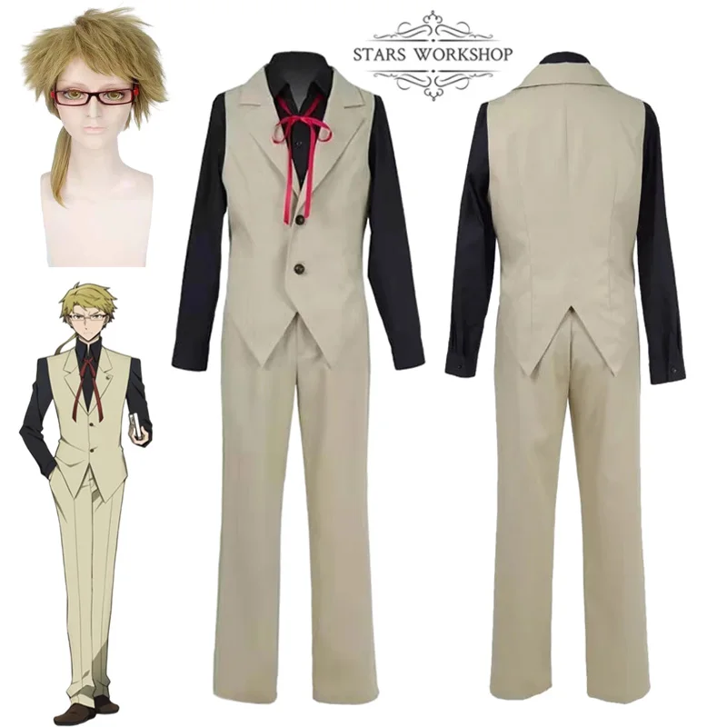 

Костюм для косплея аниме «бродячие псы», Doppo Kunikida, мужской костюм, жилет, футболка, брюки, карнавальный костюм на Хэллоуин, аксессуары для кос...