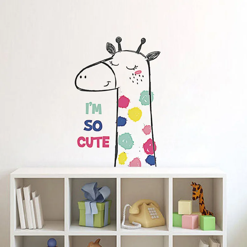 Я так милая фотография животное из мультфильма детская комната спальня