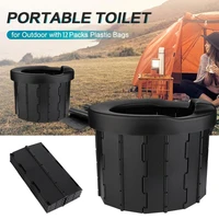 adult portable folding pots toilet portable toilet seat in the open road car flap toilet folding dresser toilet seat