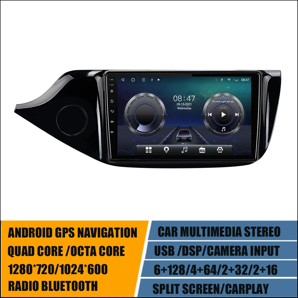 

9'' DSP Carplay GPS Player Car Radio for KIA CEED 2012-2016 AutoRadio Android 11 Navigation Multimedia Stereo 6+128G 1280*720