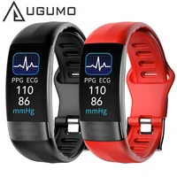 Смарт-браслет UGUMO ECG + PPG, измерение температуры тела, артериального давления, пульсометр, смарт-браслет, фитнес-трекер, спортивный смарт-брас...