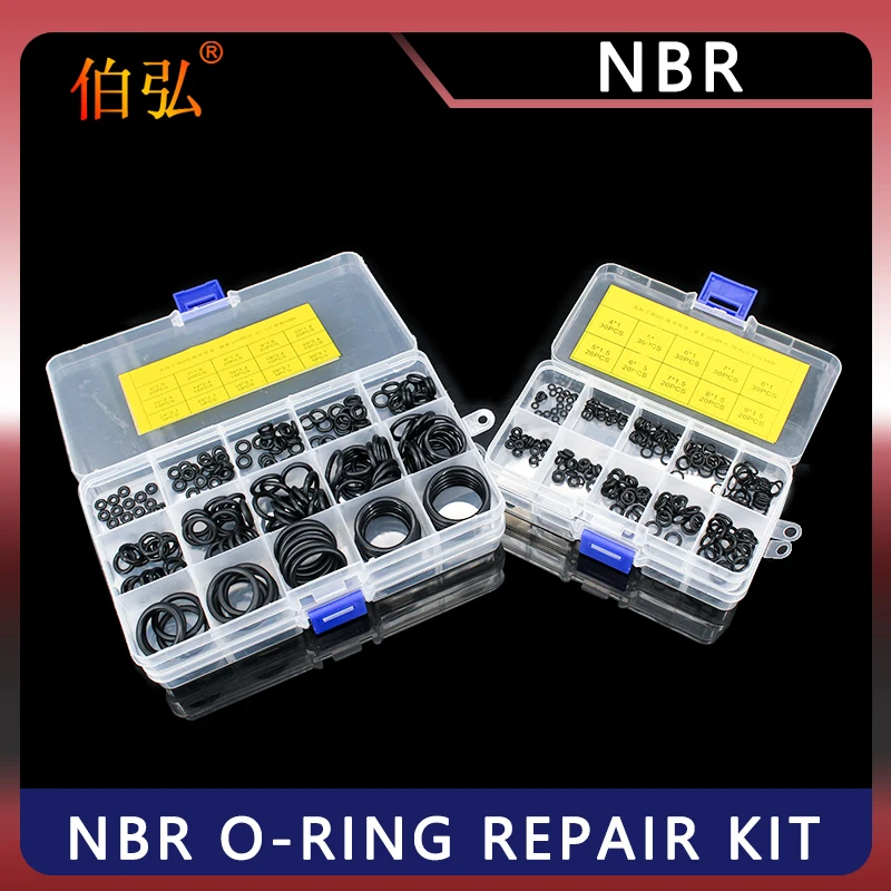 Boxed nitrile silicone rubber O-ring repair kit faucet sealing valve waterproof machine oil-resistant gasket combination kit